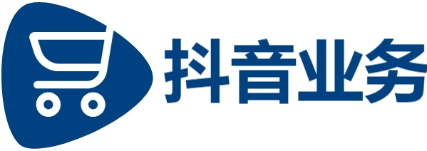 抖音粉丝刷,Ks24小时低价秒单业务,抖音点赞自助平台24小时服务